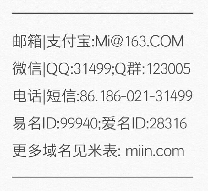 二维码