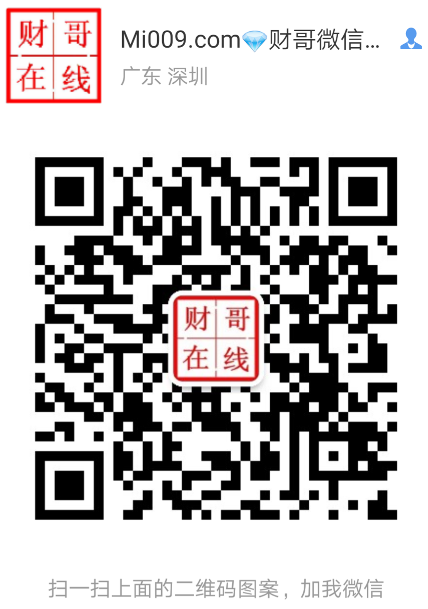 二维码