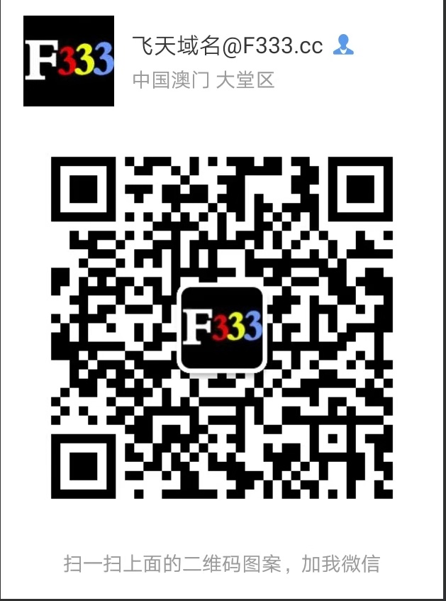 二维码