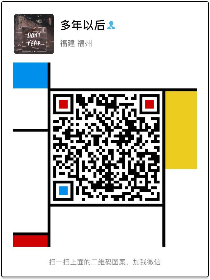 二维码