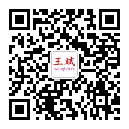 二维码